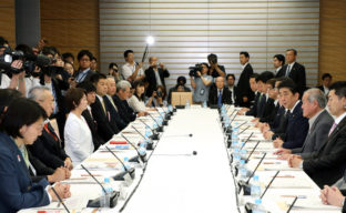 首相官邸でプレゼンさせて頂きました✨ サムネイル